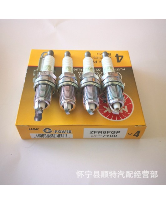 NGK imported platinum spark plug ZFR6FGP-7100, Accord, Envision, Cruze, Fit, Fengfan, Civic, Sidi