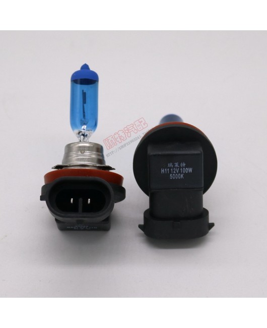 Ruilaite car bulb H11 Kai Yue Ying Lang Jun Yue Jun Wei high brightness front fog lamp ultra white xenon bulb