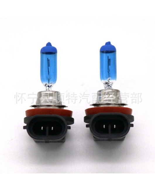 Ruilaite car light bulb H4 H7 H1 H3 xenon lamp 12V24V high beam low beam fog lamp super strong light super bright