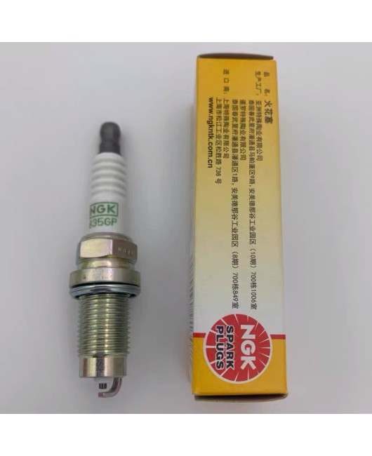 NGK spark plug 835GP is suitable for the new Bora Touareg Polo, with a strong and energetic performance, the Mingrui Langyi Golf, and the 6-speed Sagitar