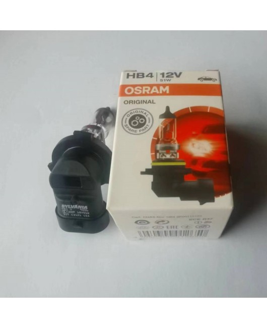 Osram, Osram, Xiwannian car light bulb HB4 9006, 12V51W low beam fog lamp, headlight SYLVANIA