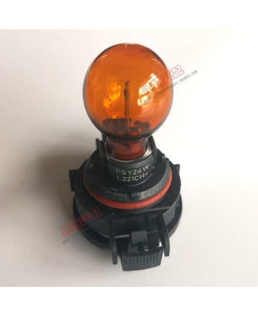 New Passat Magotan Golf 6C5GTI Excelle GT GL8 Steering Light Bulb Philips PSY24W Free Shipping