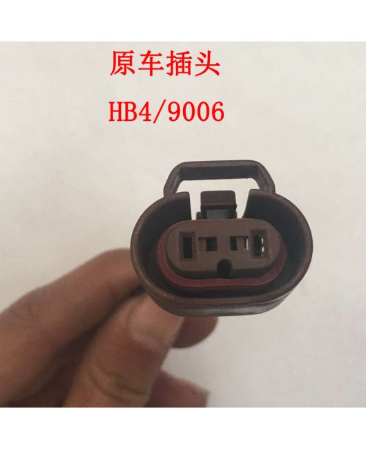 Car lamp socket h1h7 h4 headlight bulb ceramic laminated wood steering brake socket hb34h11 light plug