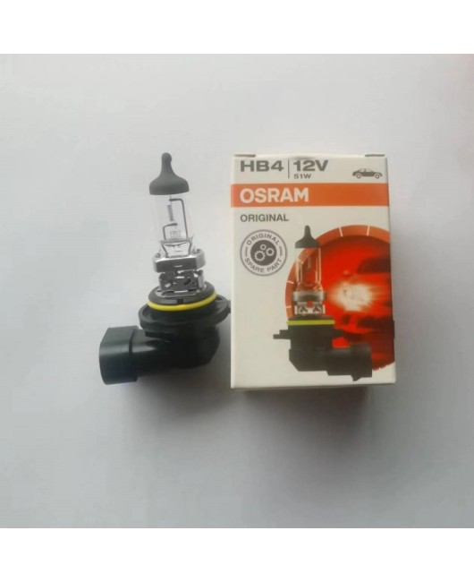 Osram car light bulb h4 h7 H1 H3 high beam low beam headlight truck halogen fog light H11 car headlight