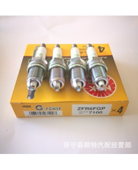 NGK imported platinum spark plug ZFR6FGP-7100, Accord, Envision, Cruze, Fit, Fengfan, Civic, Sidi