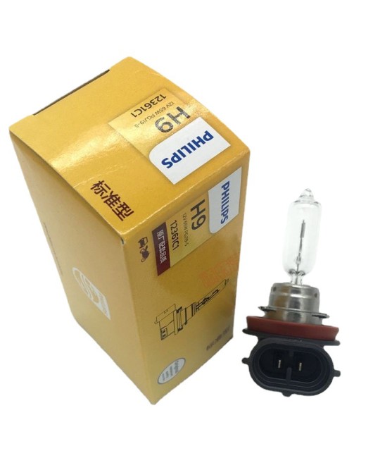 Philips bulb H9 12V65W Rongyu MG MG7 Ruiyi Teana high beam 12361C1 car headlight