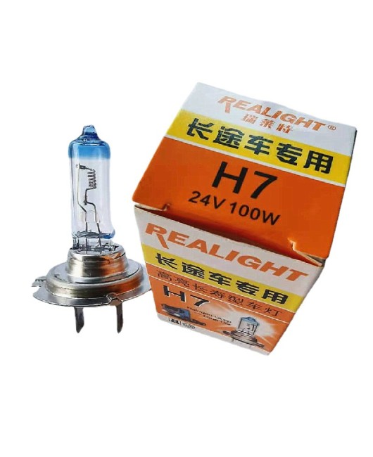 Ruilaite long-distance bus special bulb 24V truck bus high beam low beam car headlight H1H7H4 longevity type