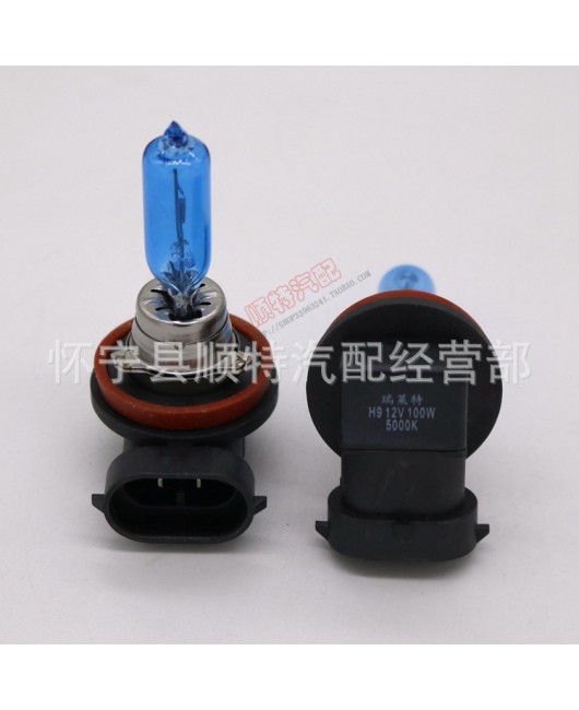 Ruilaite car light bulb H4 H7 H1 H3 xenon lamp 12V24V high beam low beam fog lamp super strong light super bright