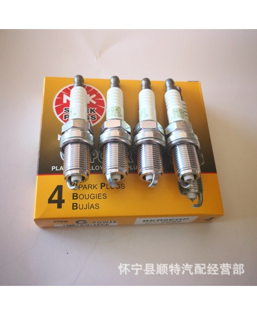 NGK imported platinum spark plug BKR6E 7092 Antelope Kai Yue Jetta Bora Passat Wing God Tianyu