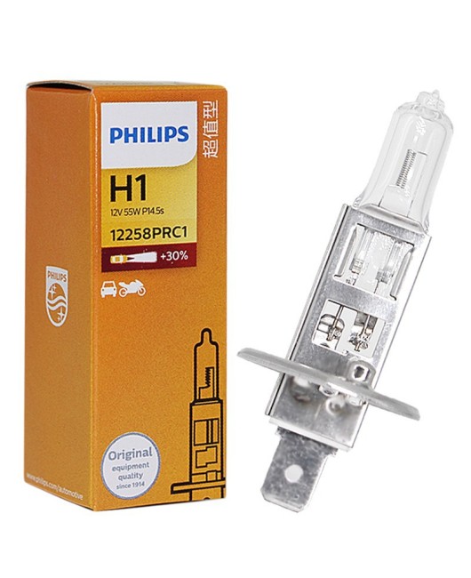 Philips car light bulb h1 12v 55w low beam high beam headlights fog lights super bright halogen factory 12258