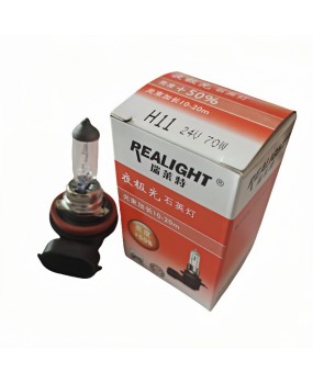 Ruilaite car bulb H11 24V 70W truck large car headlight high beam low beam fog lamp halogen bulb