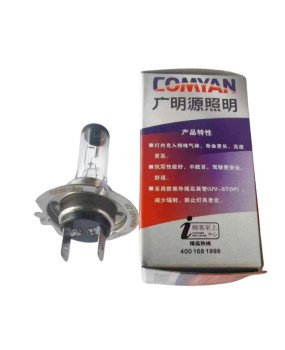 Guangmingyuan car light bulb H7 12V 55W 100W low beam high beam front headlight halogen longevity wholesale