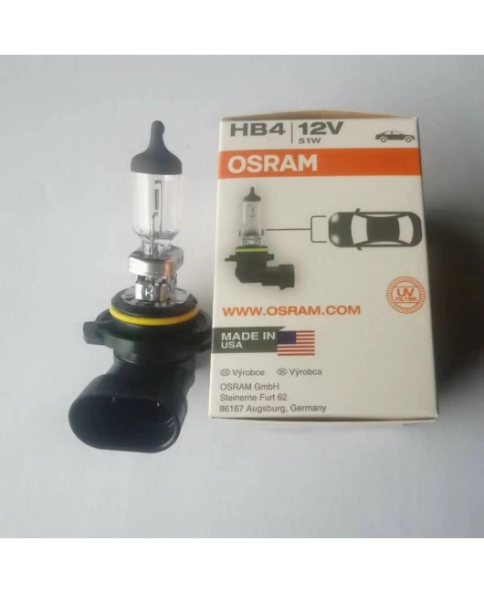 Osram, Osram, Xiwannian car light bulb HB4 9006, 12V51W low beam fog lamp, headlight SYLVANIA