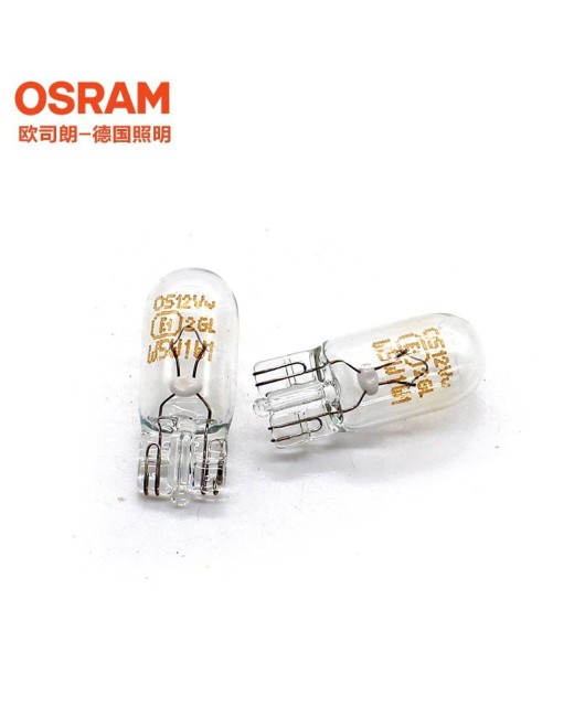 Osram car light bulb T10 12V5W w5W width indicator light plug-in bulb reading light license plate light 2825 tail bulb