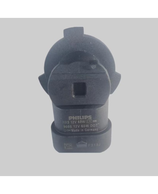 Philips bulb HB3 9005 12v65w Corolla Camry, Corolla, Ruizhi high beam, German domestic