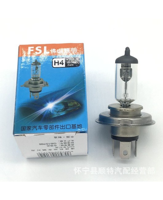 Foshan lighting car bulb H4 12V60/55W high beam low beam bulb car headlight halogen P43T