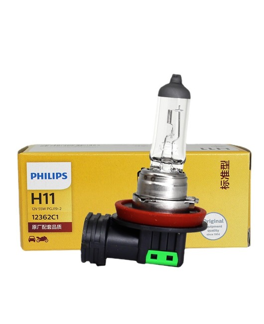 Philips car light bulb H11 12V 55W headlight fog light CRV Fit Accord Teana RAV4 with anti-counterfeiting