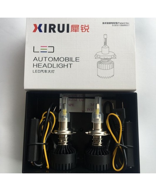 Xirui LED car headlights with four sided illuminated spotlight and high/low beam H1H7H4 12 beads high brightness and long life