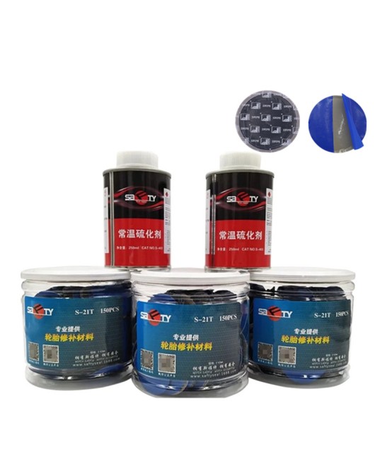 Sift tire repair film adhesive, automotive tire vacuum tire patch, mushroom nail, outer inner tube, cold repair tire rubber