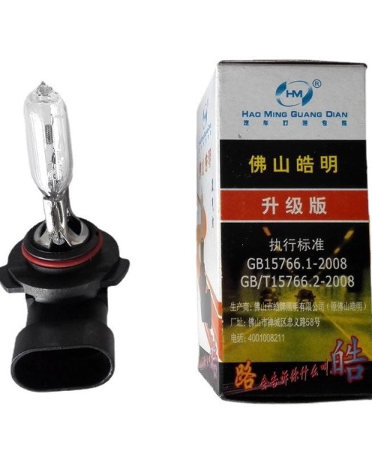 Foshan Haoming car bulb headlights high beam low beam fog lights H11H8H9HB3HB490059006881