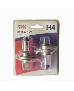 Guangmingyuan car light bulb H4 12V 60/55W high beam and low beam integrated three plug motorcycle halogen front headlight