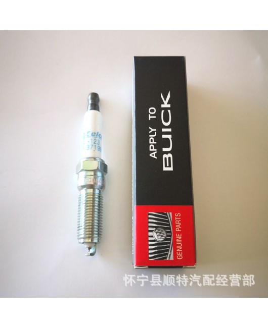 Iridium Platinum Spark Plug 41-123 SILZNAR6D9 New Coruzon Kewei Weilang Malibu 1.5T