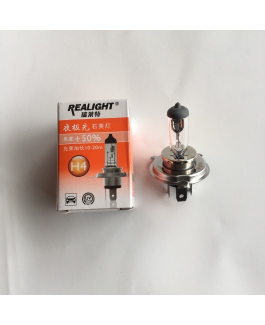 Ruilaite bulb H4 24V75/70W car headlight large truck long-distance car three claw halogen night aurora