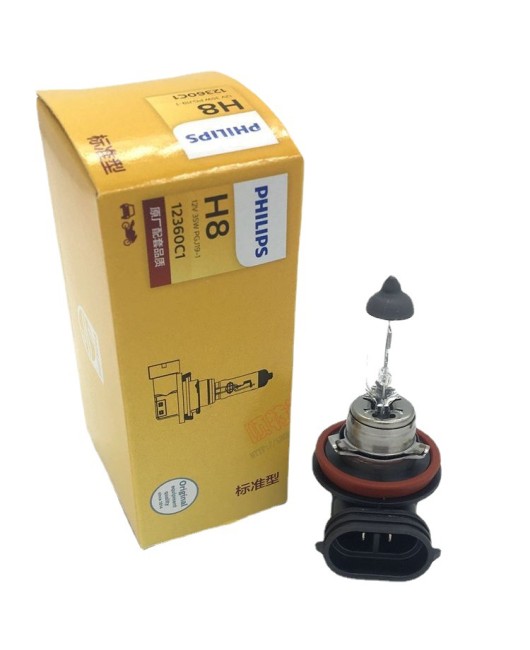 Philips car light bulb H8 12V35W Mingrui Wall S40 Qida Lingxiang Cruze fog light bulb