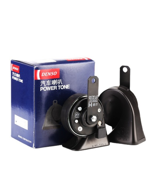 Denso car horn dual tone snail 12v dual plug universal modification Toyota special single plug horn