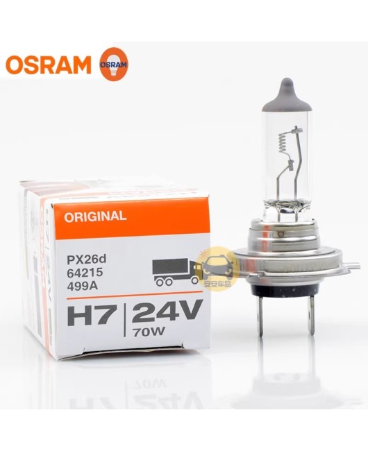 Osram H7 bulb 24V truck high and low beam 70w original 100w ultra bright halogen car headlight 64215