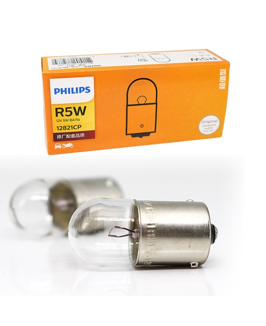 Philips 12814R10W12821R5W tail light indicator light single filament flat foot brake bulb car small bulb