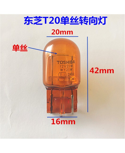 Toshiba T20T15T10 Plug in Corolla RAV4, Corolla RAV4, Corolla RAV4, Corolla RAV4, Corolla RAV4, Corolla RAV4, Corolla RAV4, Corolla RAV4, Corolla RAV4, Corolla RAV4, Corolla RAV4, Corolla RAV4, Corolla RAV4, Corolla RAV4, Corolla RAV4, Coro