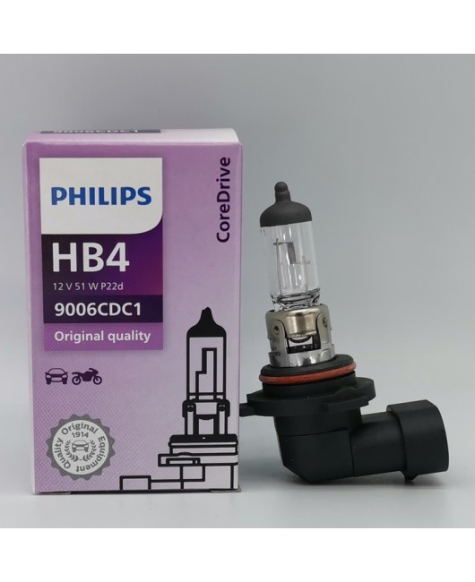 Philips car light bulb H1 H7 H4 12v high beam low beam fog lamp halogen long-lasting ultra bright front headlight