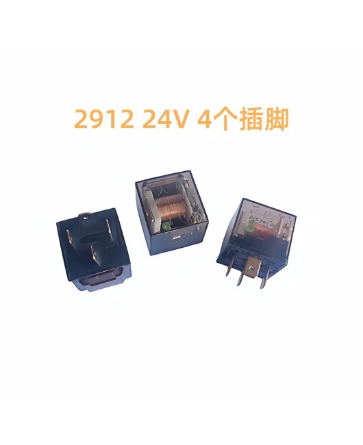 Car relay/waterproof relay/12V/24V relay with LED light 80A/4-pin 5-pin normally open