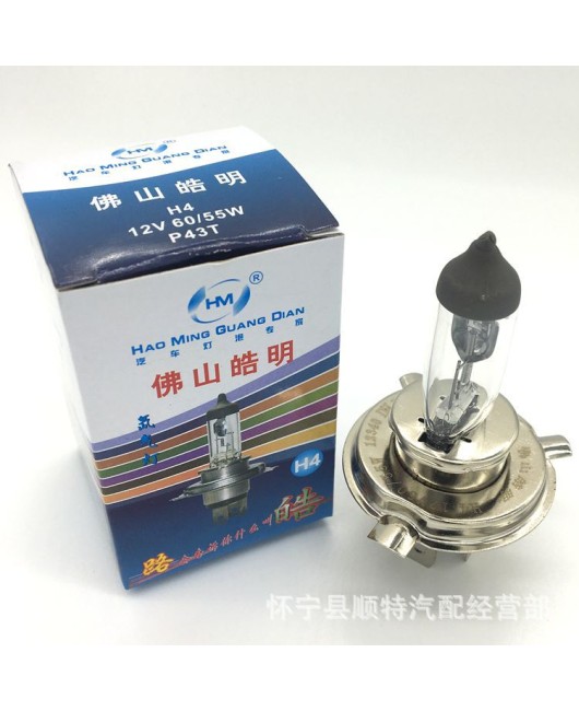 Foshan Haoming car light bulb/H4 car light bulb/headlight light bulb/upgraded version light bulb/P43T/three claw