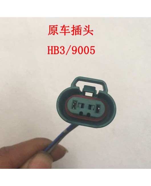 Car lamp socket h1h7 h4 headlight bulb ceramic laminated wood steering brake socket hb34h11 light plug