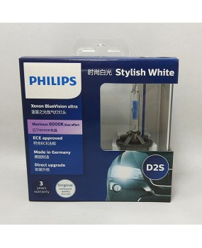 Philips D2S 85122 BVU 6000K 35W HID D2R white xenon bulb