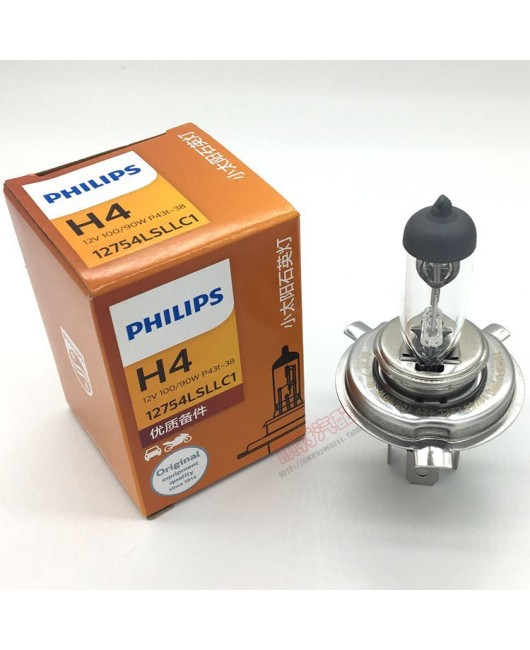 Philips bulb H4 12v100/90w high beam and low beam integrated three pin three claw headlight 12754 super bright