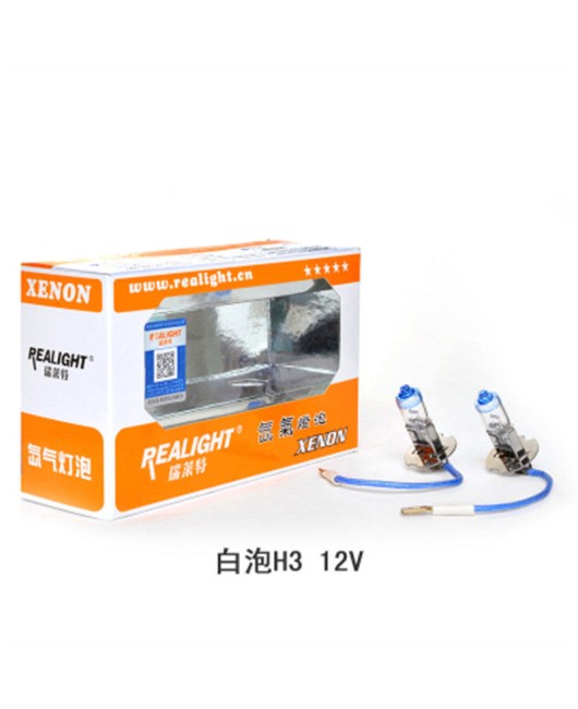 Ruilaite bulb H4H7 H1 high beam low beam 12v headlight xenon ultra white light ultra strong light 24V car truck