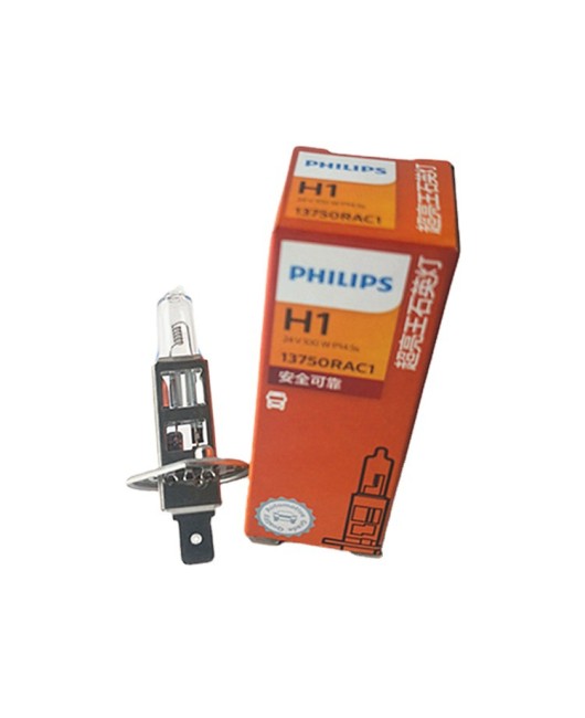 Philips car light bulb H1 24v70w 13258 high and low beam long-distance bus truck bus 100w super bright