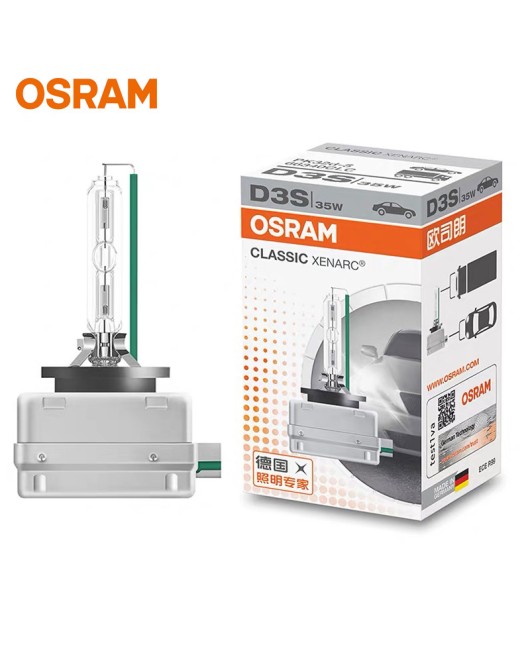 New German Osram D1S D2S D3S D4S Xenon bulb HID 4300K Osram bulb