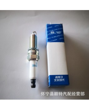 Iridium Platinum Spark Plug SILZKR8E8G 1.6T Sonata Jiufei Si Ming Tu K5 Langdong KX5