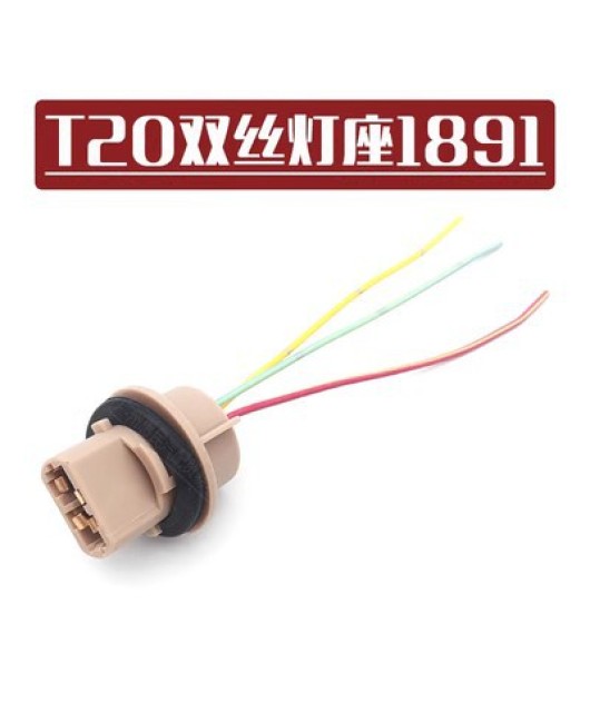 H1H3H4H7H8H11 Automotive Ceramic Glue Wood Headlight Socket Brake Turn Signal Plug Lamp Cannon Base Lamp Holder