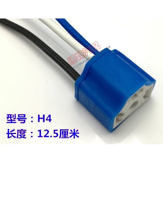 H1H3H4H7H8H11 Automotive Ceramic Glue Wood Headlight Socket Brake Turn Signal Plug Lamp Cannon Base Lamp Holder