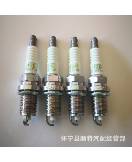 NGK imported platinum spark plug ZFR6FGP-7100, Accord, Envision, Cruze, Fit, Fengfan, Civic, Sidi