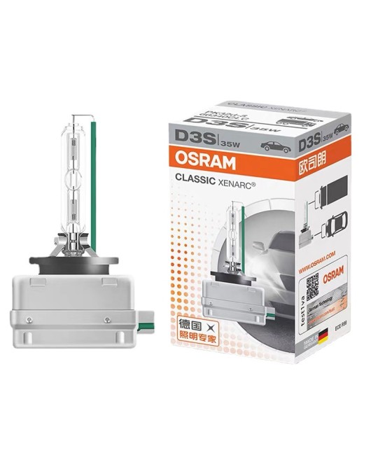 New German Osram D1S D2S D3S D4S Xenon bulb HID 4300K Osram bulb