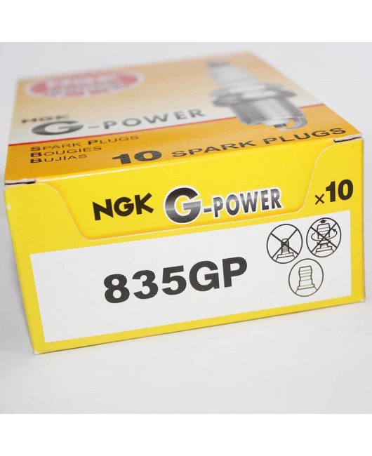 NGK spark plug 835GP is suitable for the new Bora Touareg Polo, with a strong and energetic performance, the Mingrui Langyi Golf, and the 6-speed Sagitar