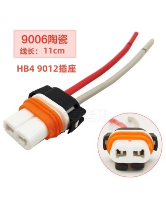 Car headlight bulb ceramic high-temperature resistant socket copper wire plug base 9005/H8/H11/006/HB3