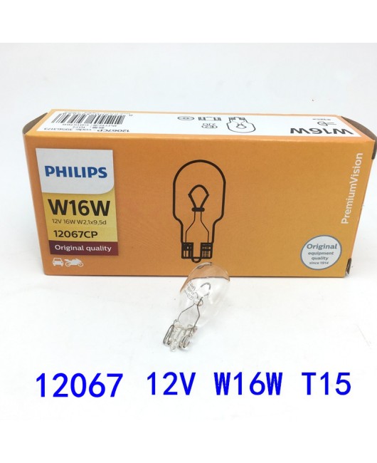 PHILIPS 12067/Reverse lights/Driving lights/Turn signals/W16w/T15 plug-in LED