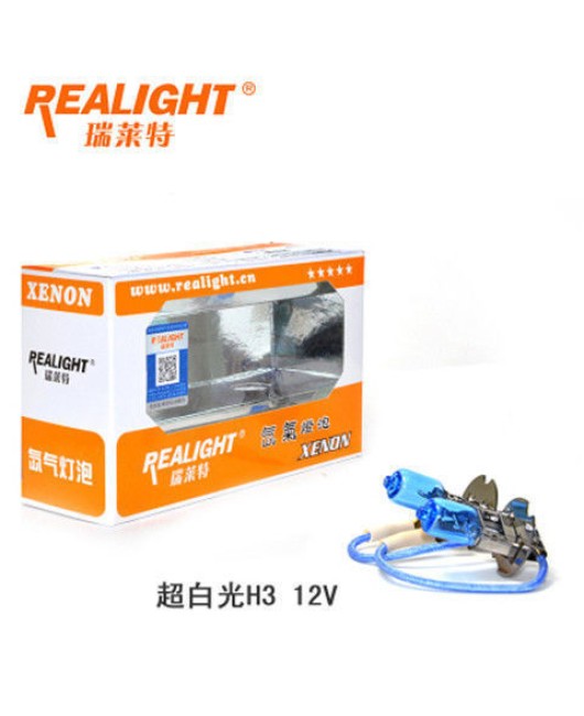 Ruilaite bulb H1 H7 H4 12v24v car high beam and low beam headlights xenon ultra strong light ultra white light